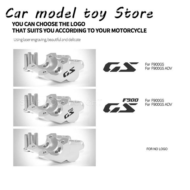 【並行輸入品】BMW   F900GS アドベンチャーバイク F 900 GS ADV 2024- ハンドルバードラッグハンドルバークランプアダプ_5