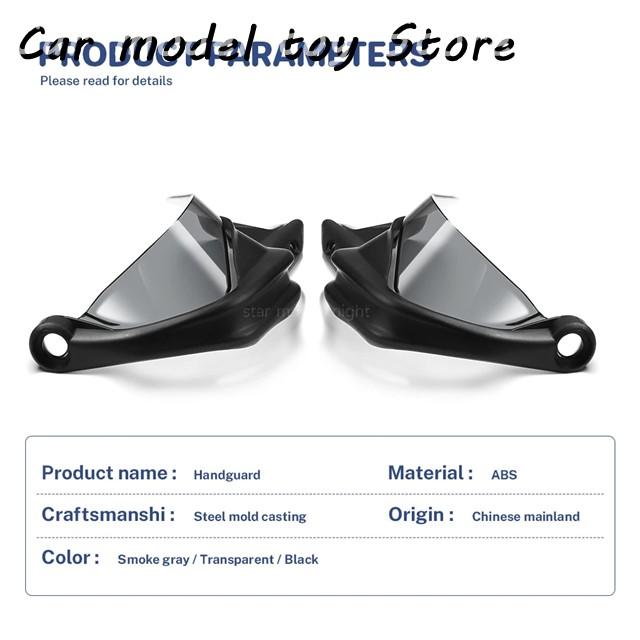 並行輸入品】ホンダ NX400 NX500 2024 NX 400 500 ハンドルバー手延長
