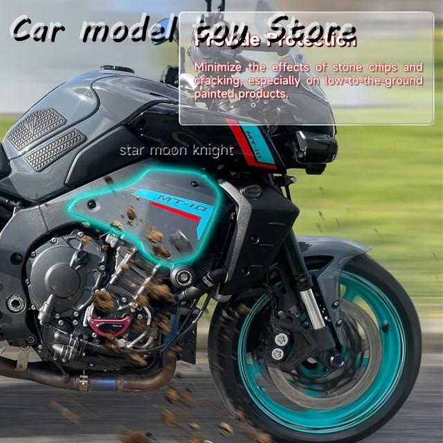 並行輸入品】ヤマハ MT10 MT 10 SP 2022 2023 2024 バイク フレーム