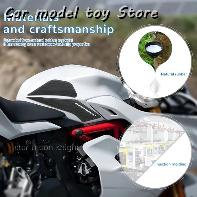 並行輸入品】ドゥカティ SUPERSPORT 950 939 バイクスリップ防止燃料