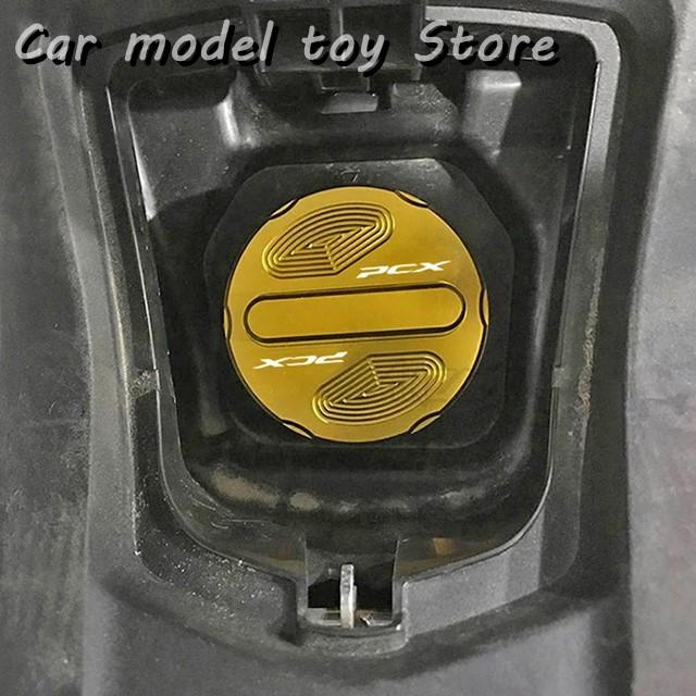 並行輸入品】ホンダ PCX バイク燃料タンクカバー ガソリンボックス