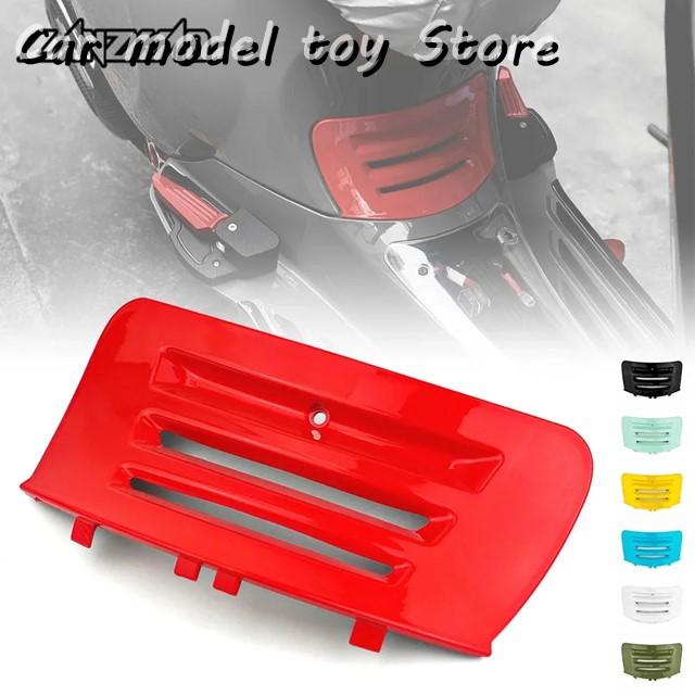 並行輸入品】ベスパ バイクシリンダーカバー ABS プラスチック 7 色