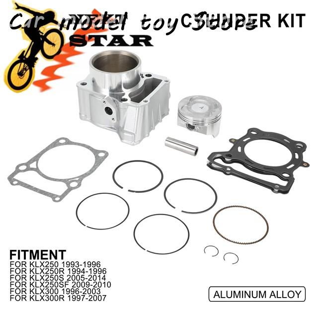 並行輸入品】カワサキ シリンダーピストンキット KLX250 1993年~1996年