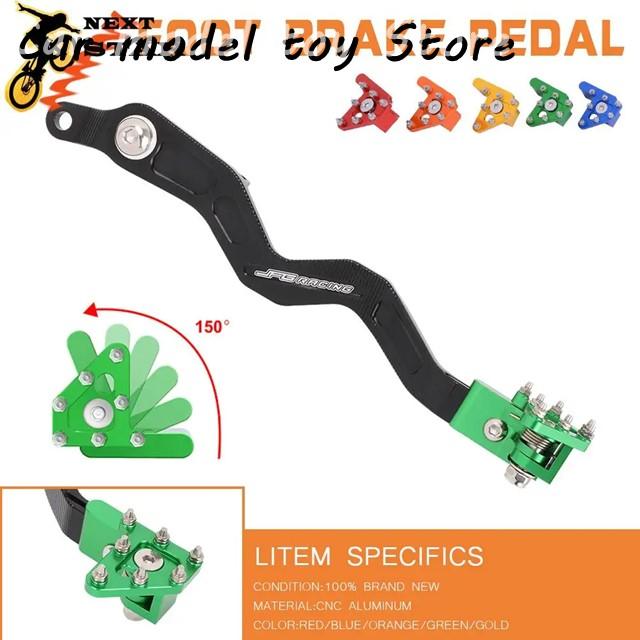 【並行輸入品】カワサキ バイク CNC フットペグ フットペグ ブレーキペダル シフトレバー KLX250 KLX 250 2006年-202