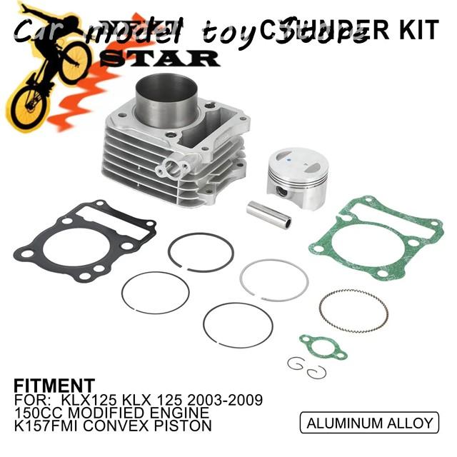 並行輸入品】カワサキ シリンダー ピストン キット KLX125 2003年-2009