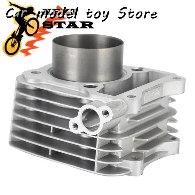 並行輸入品】カワサキ シリンダー ピストン キット KLX125 2003年-2009