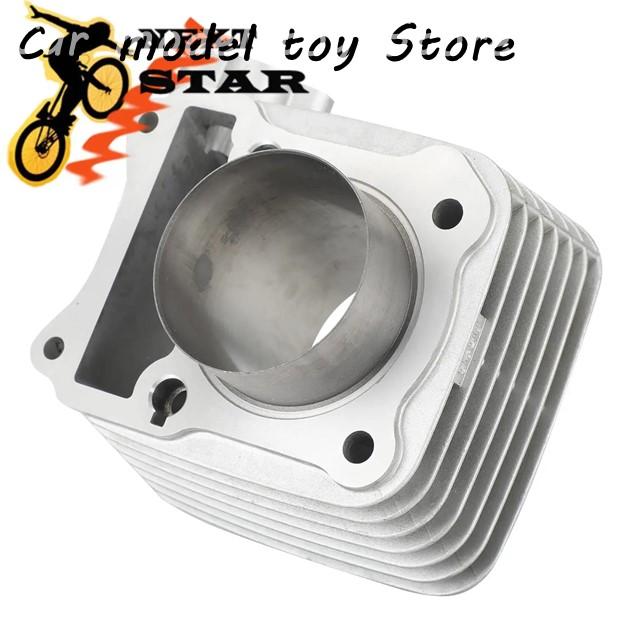 並行輸入品】カワサキ シリンダー ピストン キット KLX125 2003年-2009