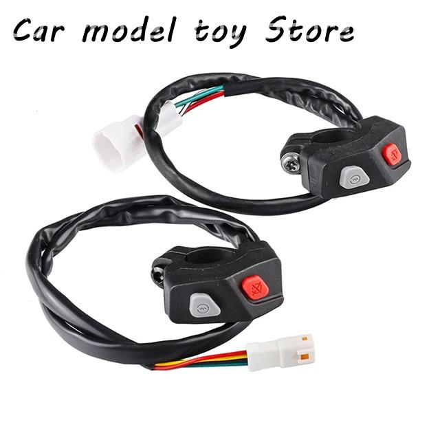 並行輸入品】KTM 3機能スイッチ ヘッドライト ホーン ランプ レバー EC