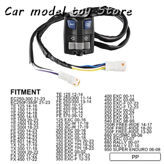 並行輸入品】KTM 3機能スイッチ ヘッドライト ホーン ランプ レバー EC