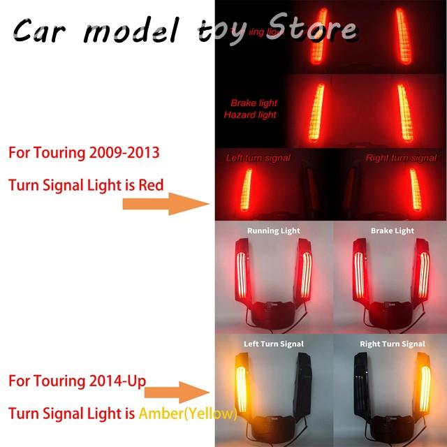 【並行輸入品】ハーレー バイク リアフェンダーシステム LED フェイシアライト ツーリング用 ELECTRA STREET GLIDE FL_5