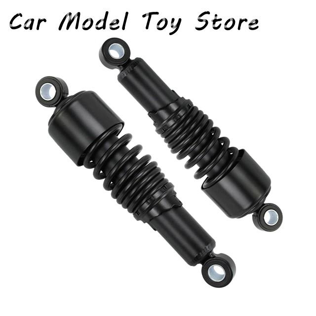 並行輸入品 オートバイ 10.5インチ 267mm リアショックアブソーバー