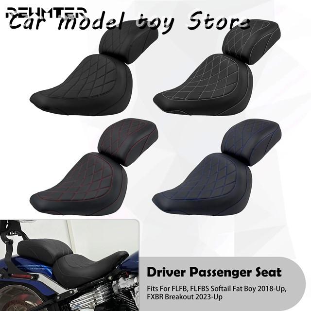 ハーレーダビッドソン用シート 並行輸入品】ハーレー 2人乗りシート バイク用 運転席 助手席用