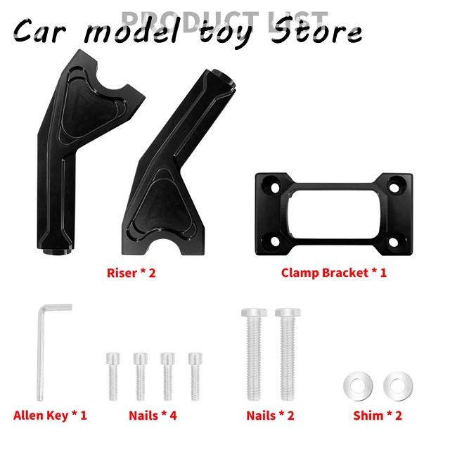 並行輸入品】ハーレー バイク用6インチハンドルバーライザー クランプ