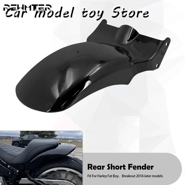 並行輸入品】ハーレー バイク用リアショートフェンダーマッドよけ