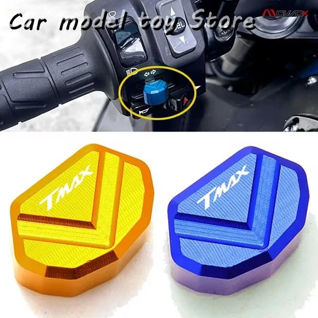 並行輸入品】ヤマハ TMAX XMAX NMAX T-MAX 560 530 500 TMAX530 SX DX