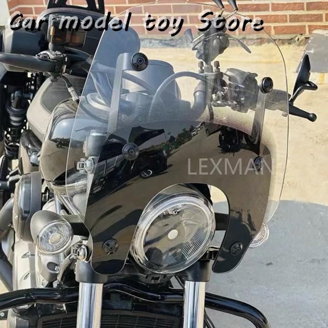 ナイトスターRH975ウィンドシールドスクリーン純正