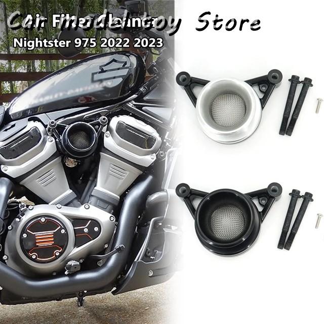 並行輸入品】ハーレー ナイトスター975 RH975 RH 975 スペシャル 2022