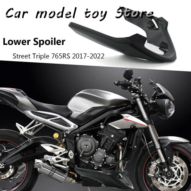 並行輸入品】 ストリートトリプル 765 RS バイクエンジンロア