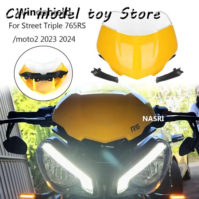 並行輸入品】 2023 2024年 バイク用フロントガラスバイザーウインド