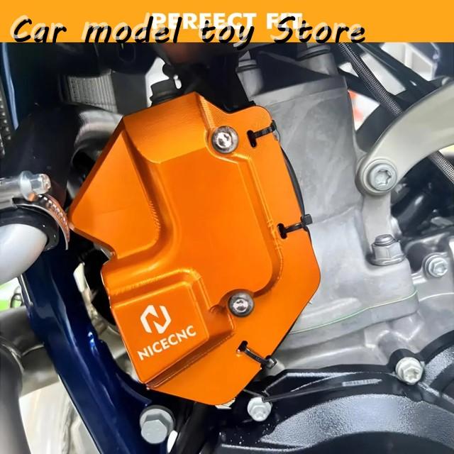 並行輸入品】KTM 250 300 EXC XCW 2024用 125 SX XC 2023-2024 ハス