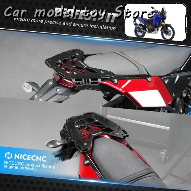 並行輸入品】ヤマハ テネレ 700 TENERE700 XTZ700 2019年-2024年ラリー 