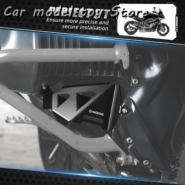 Protector De Caídas Para BMW R1250R/RS/RT Y R1200 | Rueda Cardán | Amortiguador De Impactos | Aleación De Aluminio