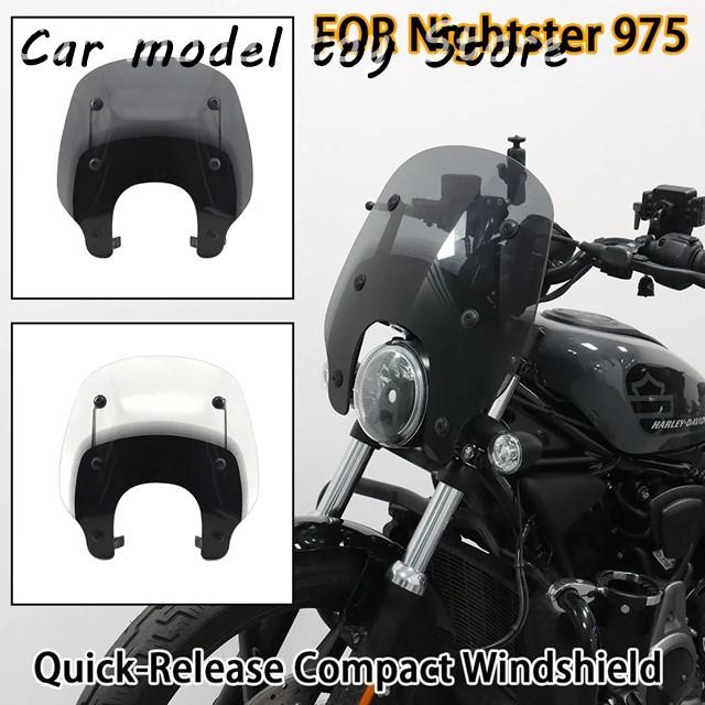 ナイトスター　RH975　ウィンドシールド　スクリーン　純正 並行輸入品】ハーレー ナイトスター975 RH975 RH 975スペシャル 2022