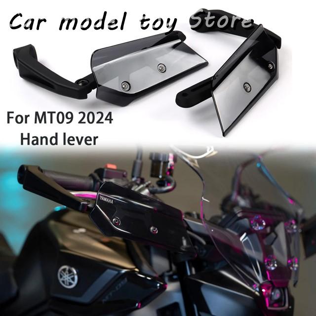並行輸入品】ヤマハ MT 09 MT-09 SP MT09 2024 バイクハンドルバー
