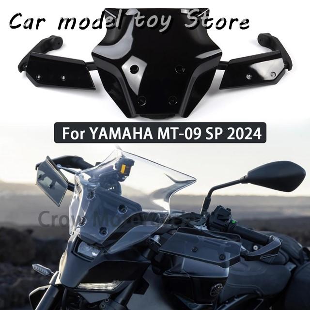 並行輸入品】ヤマハ MT-09 SP MT09 MT 09 2024 バイクハンドガード手