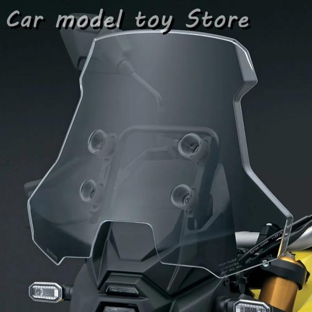 【並行輸入品】スズキ  風防ガラス風防アッパーアッパースクリーン  V-STROM 800DE 2023 2024 フェアリング保護装置の画像