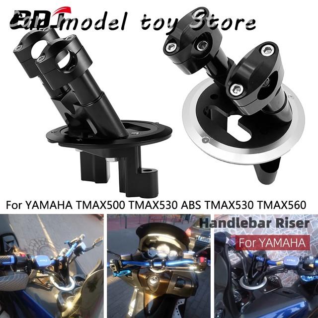 tmax530  ハンドルライザーキット バイク ハンドルライザー キット カスタム ハンドルポスト 交換 人気