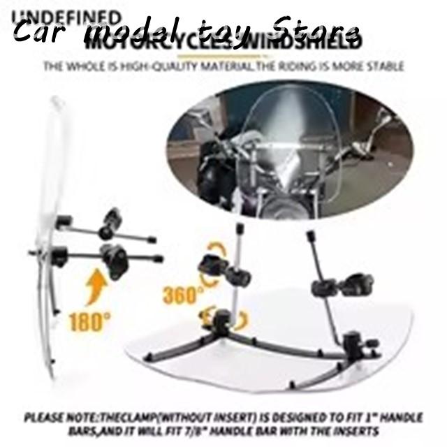 【並行輸入品】スズキ  バイクハーレー クルーザーバイクゆり/スモーク汎用風防ガラスビッグフロントガラス適合_2