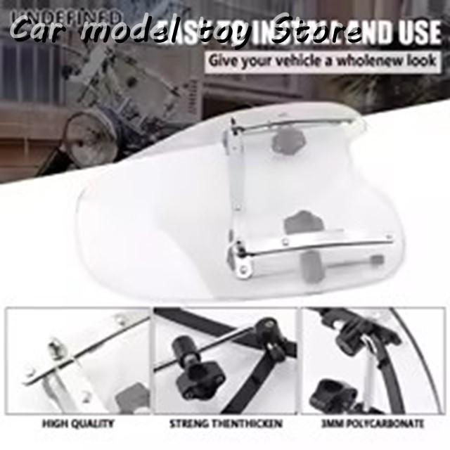 【並行輸入品】スズキ  バイクハーレー クルーザーバイクゆり/スモーク汎用風防ガラスビッグフロントガラス適合_4