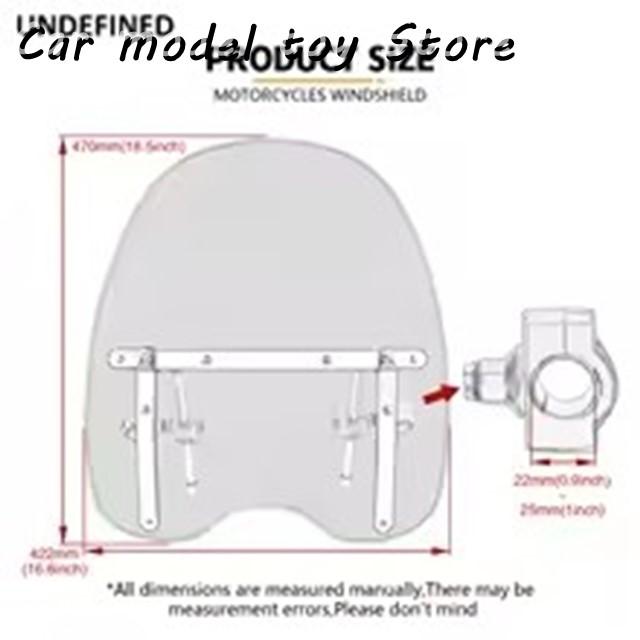 【並行輸入品】スズキ  バイクハーレー クルーザーバイクゆり/スモーク汎用風防ガラスビッグフロントガラス適合_5