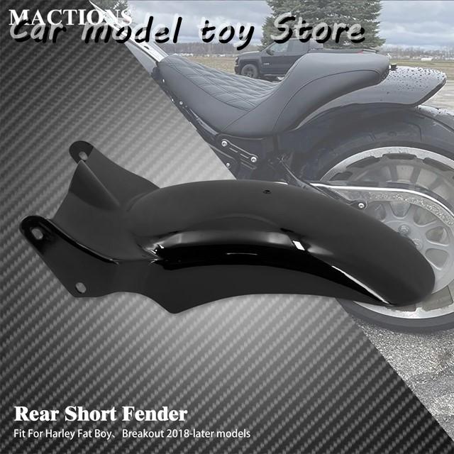 バッドランダーシートFLFB/S FXBR/S ブレイクアウト ファットボーイ
