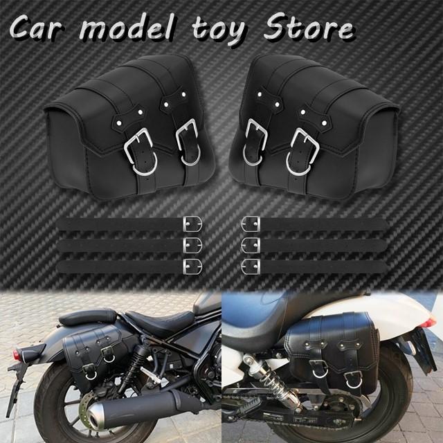 ブランド登録なし - 【並行輸入品】ハーレー  自動二輪車 PU 革サドル 御徒面子球歴左 + 右寄り物の具 御徒面子 黒いこと/赤銅色  運動競技はやりっ子 XL 883 1