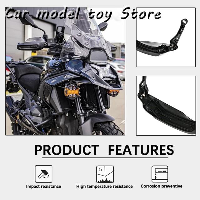 【並行輸入品】BMW  バイクアクセサリーハンドガードハンドガードハンドシールドガードプロテクター R1300GS R 1300 GS用 2023_4