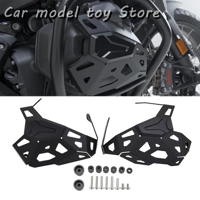 並行輸入品】BMW R1300GSエンジンガード シリンダーヘッドガード
