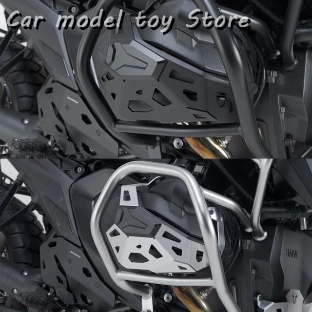並行輸入品】BMW R1300GSエンジンガード シリンダーヘッドガード