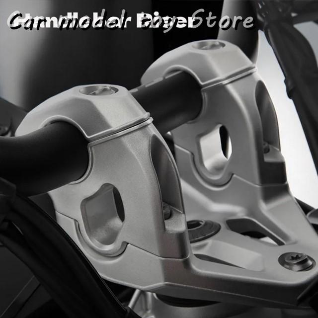【並行輸入品】BMW  R1300GSハンドルライザー ドラッグハンドルバークランプ エクステンドアダプター  R 1300 GS ADV アドベ_2