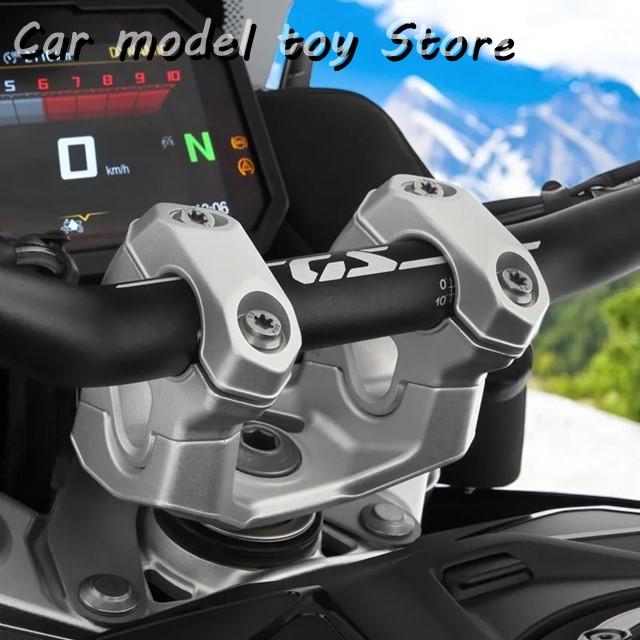 【並行輸入品】BMW  R1300GSハンドルライザー ドラッグハンドルバークランプ エクステンドアダプター  R 1300 GS ADV アドベ_3