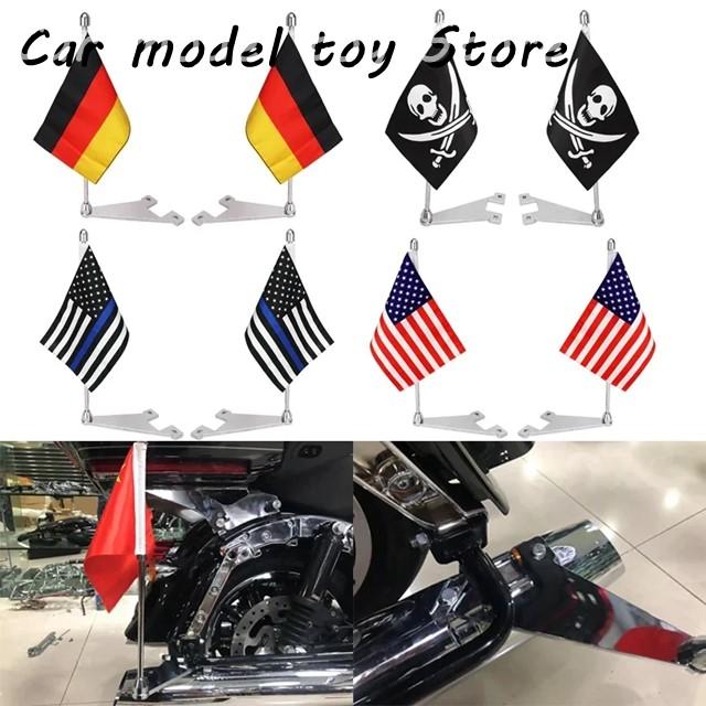 並行輸入品】ハーレー 2PCS バイク米国ドイツツーリングロードキング