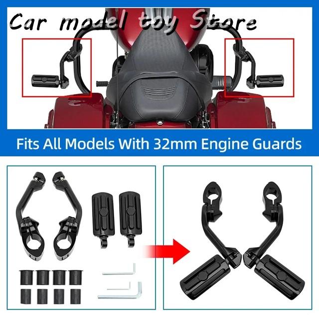【並行輸入品】ハーレー  バイクロングレンジハイウェーフットペグ調節可能フットレスト 1 1/4 インチエンジンツーリング ソフテイル キット_3