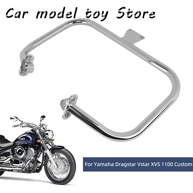 【並行輸入品】ヤマハ エンジンガード燃料タンクプロテクション用ドラッグスターVSTAR XVS 1100クラシックカスタム99-09用バイクアッ_2