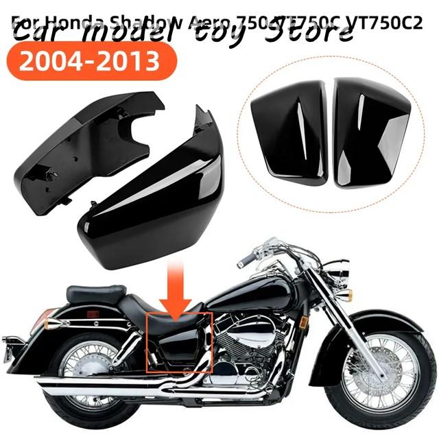 並行輸入品】 バイク用リアマッドガードマッドフェンダーブラケット