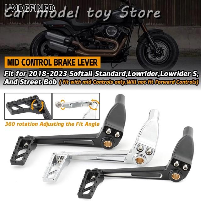 【並行輸入品】ハーレー  ソフテイルローライダーS FXLRストリートボブ18 2023バイクミドル制御ブレーキレバーリンケージブレーキレバーアーの画像
