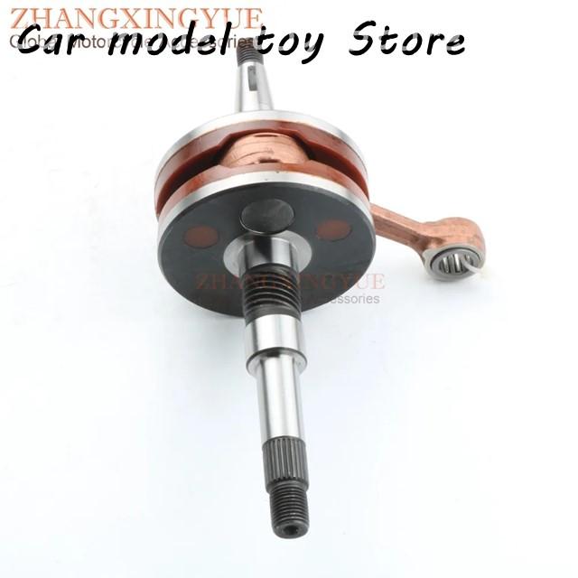 ホンダ DIO AF18E AF27 AF28 SP-SR -94 クランク シャフト : Car model toy Store - 通販 ...