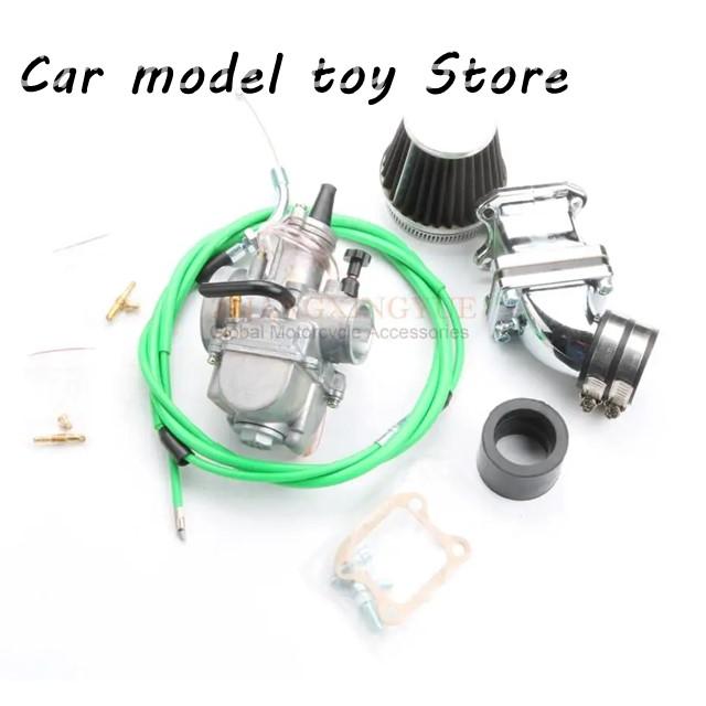 並行輸入品】ホンダ DIO ELITE AF18/25/28 ARNADA DD50 PWK OKO用 28MM