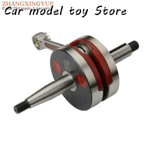 並行輸入品】 バイク AM6 レーシング クランク シャフト MBK TZR 50 X
