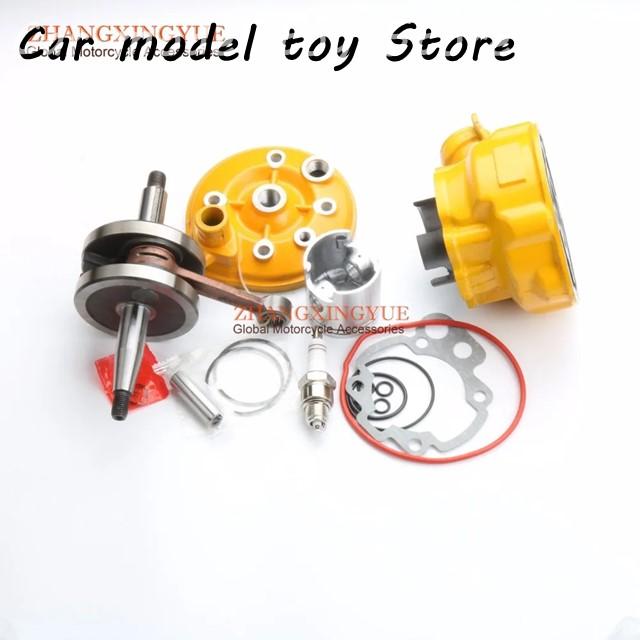 並行輸入品】ヤマハ DT50 TZR 50 MINARELLI AM 3 4 5 6 1995-2003 用